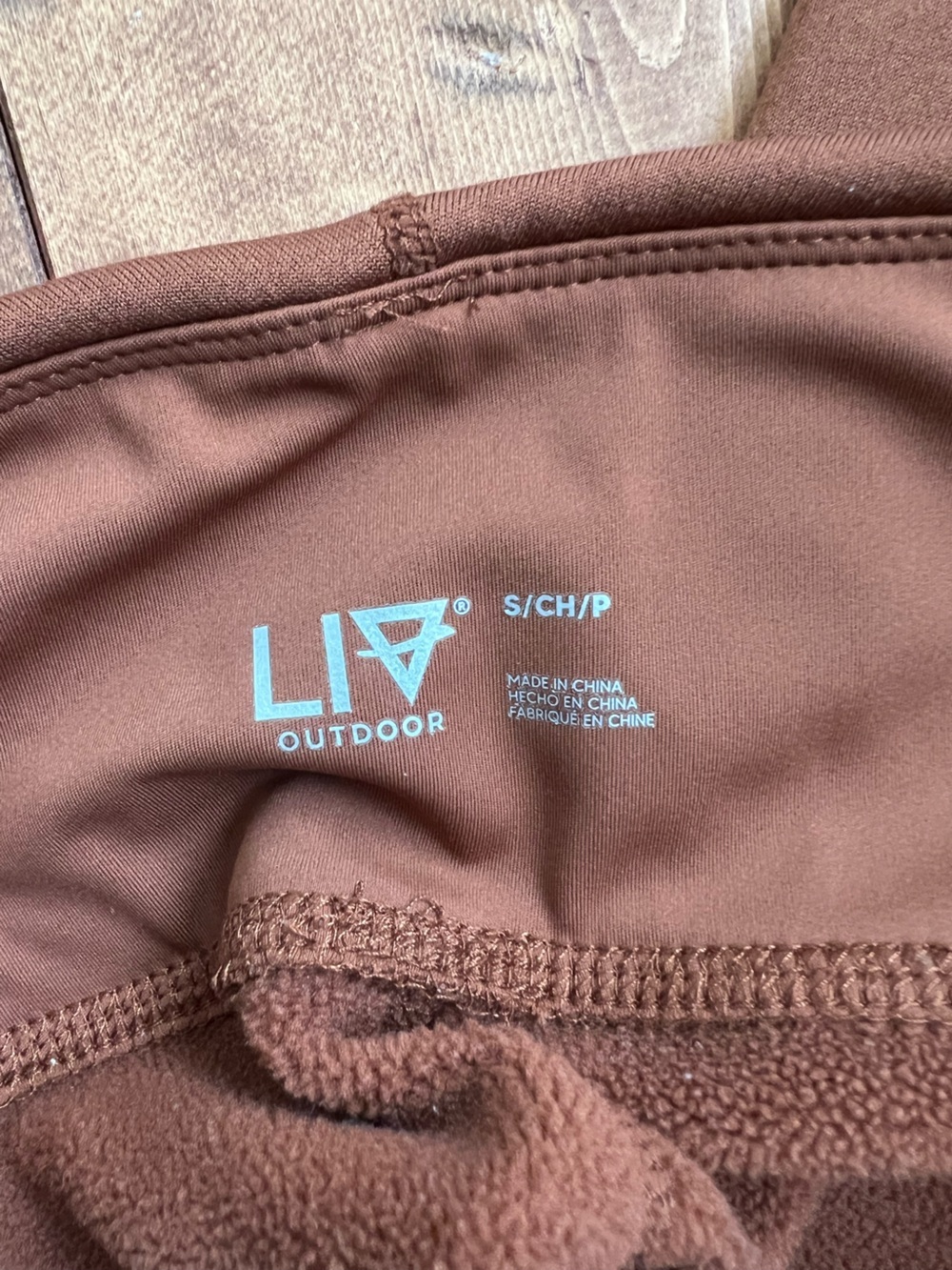Fleece Lined Leggings Womens Small Brown Outdoor Hiking - Picture 7 of 12